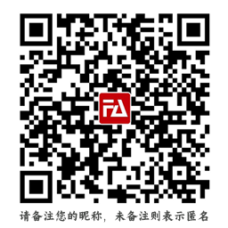 支付宝收款码